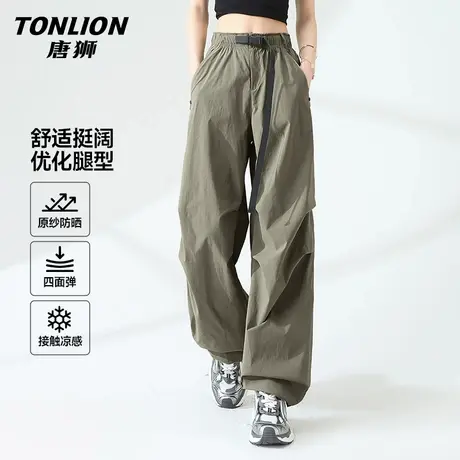 唐狮工装裤女春夏季2025新款卡其休闲运动裤小个子速干伞兵裤子VB商品大图