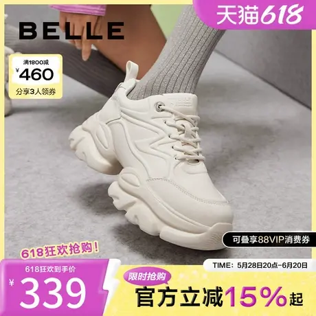 百丽女鞋子厚底老爹鞋春季新款女款鞋子复古运动休闲鞋A6F2DAM4商品大图