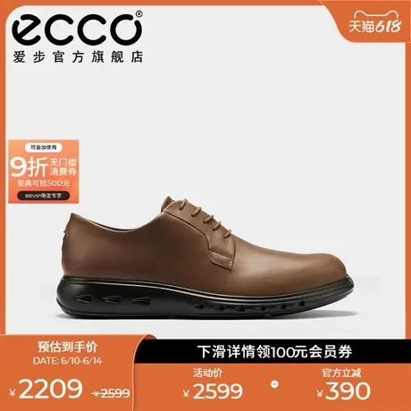 ECCO爱步防水商务皮鞋男夏25年新款正装德比鞋混动防水720 524704商品大图