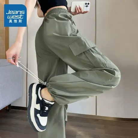 KMV真维斯军绿直筒工装裤女2025夏新款高腰显瘦小个子抽绳阔腿裤商品大图