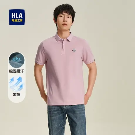 HLA/海澜之家凉感短袖POLO衫25春夏新吸湿排汗爪爪小队联名T恤男商品大图