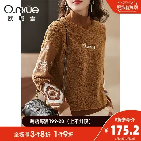 欧昵雪颗粒绒软糯卫衣女2023冬季新款半高领落肩袖波普风宽松上衣图片