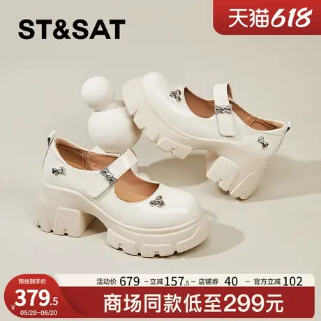 星期六复古高跟小皮鞋女款2025春季新款法式厚底黑色玛丽珍鞋单鞋商品大图
