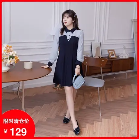 2023秋季新款气质拼接撞色假两件A字遮肉胖MM连衣裙显瘦大码女装图片