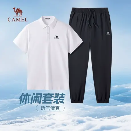 骆驼男装短袖夏季男女同款吸湿速干凉感衣透气翻领polo/长裤套装商品大图