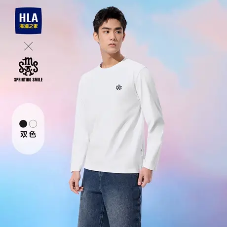 HLA/海澜之家SPRINTING SMILE系列长袖T恤25春夏新圆领时尚上衣男图片