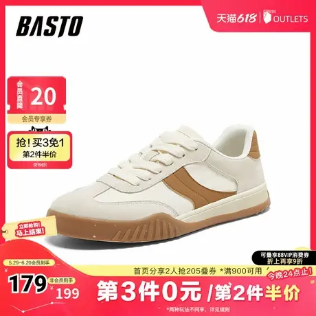 百思图2025春季新款时尚复古运动德训鞋平跟男休闲鞋J2418AM5图片