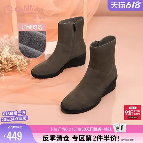 金利来女鞋冬季黑色绒面妈妈女靴舒适百搭保暖加绒休闲坡跟短靴女图片