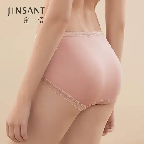 金三塔2019春上新女士桑蚕丝基础亲肤纯色舒适高腰三角内裤女商品大图