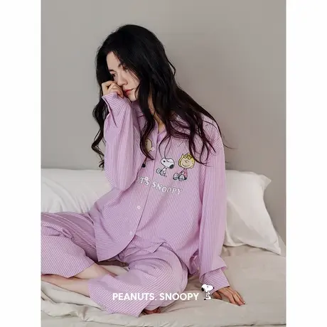 贝妍史努比睡衣女春秋新款长袖柔软棉家居服时尚条纹开衫大码套装商品大图