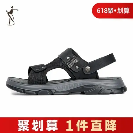才子男鞋男士凉鞋男2024夏季新款日常外穿厚底防滑沙滩鞋休闲拖鞋商品大图