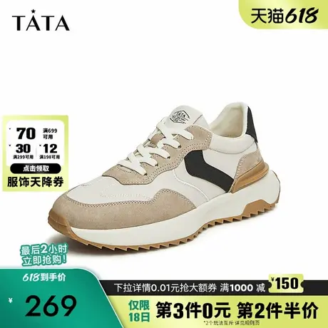Tata他她厚底运动休闲鞋男鞋复古舒适时尚阿甘鞋2024新款PCV01AM4商品大图