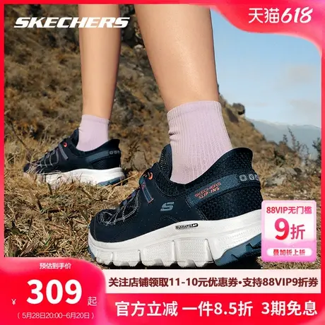 斯凯奇女鞋夏季新款一脚蹬穿脱登山鞋户外徒步鞋抓地耐磨运动鞋女商品大图