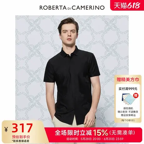 [多色可选]ROBERTA诺贝达男装男士短袖衬衫夏季新款桑蚕丝衬衣男商品大图