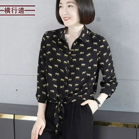 翻领宽松印花中袖雪纺衬衫外穿中年妈妈装大码2023秋季新款女装图片