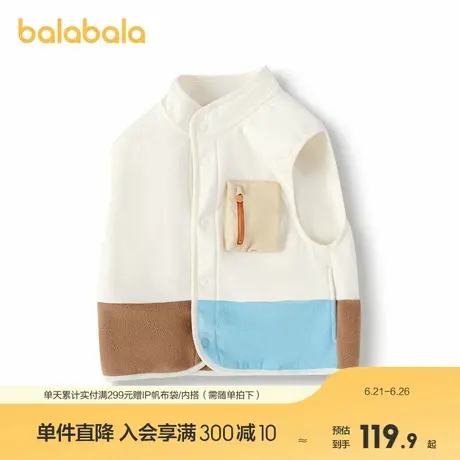 巴拉巴拉童装男童马甲摇粒绒外套秋装新款上衣潮商品大图