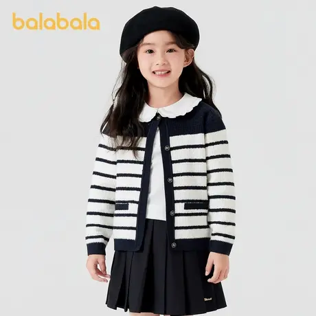 巴拉巴拉女童毛衣针织衫2024秋装新款条纹开衫小香风图片