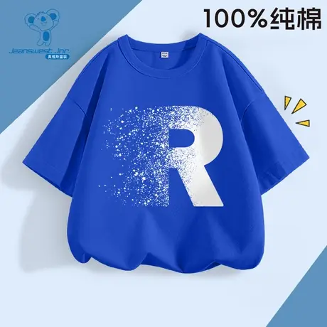 JU真维斯男女同款童装2025夏季新款卡通字母印花圆领短袖T恤图片