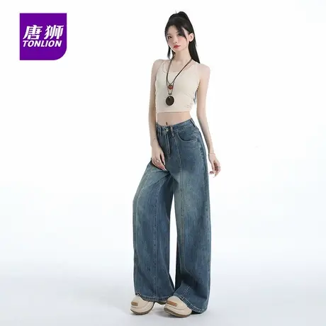 唐狮美式复古阔腿牛仔裤女宽松梨形身材高腰直筒宽松拖地裤AX图片