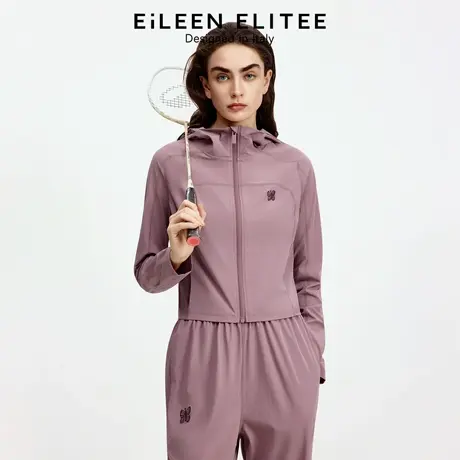 朗姿欧洲EiLEEN ELITEE2025年秋新款时尚防晒服轻薄连帽短外套女图片