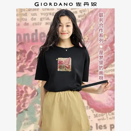 佐丹奴T恤女装印花纯棉圆领短袖T恤 99394276商品大图
