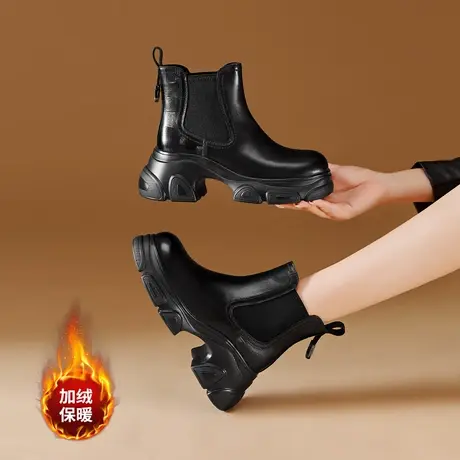 哈森牛皮靴子女靴2025秋冬季新款加绒保暖切尔西靴百搭舒适烟筒靴商品大图