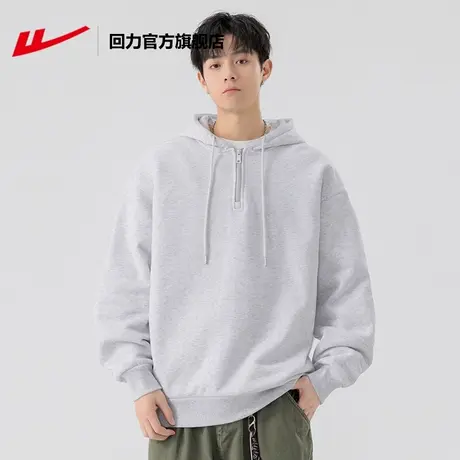 回力官方旗舰店连帽卫衣男款春秋季宽松休闲男士灰色运动上衣外套图片
