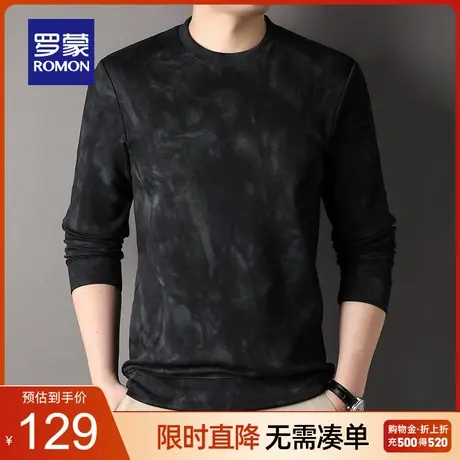 罗蒙男士简约百搭时尚圆领打底衫2023秋季新款商务休闲长袖T恤衫图片