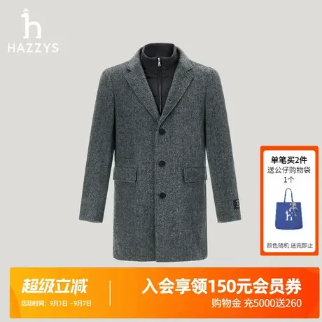 Hazzys哈吉斯男士假两件保暖毛呢大衣休闲通勤外套男时尚上衣潮流商品大图