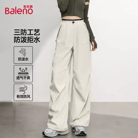 班尼路登山裤女秋季2025新款三防时尚百搭美式休闲防水防污裤子Q图片