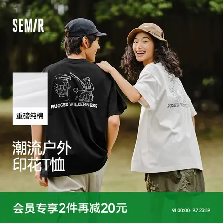 森马短袖T恤男重磅纯棉印花上衣户外露营夏季半袖宽松休闲装潮流商品大图