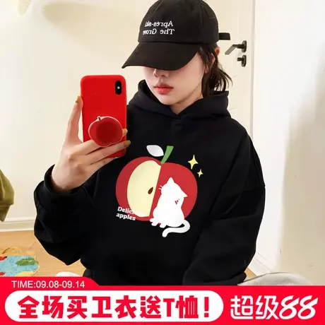 美式学院风设计感潮牌苹果印花黑色连帽卫衣女宽松显瘦重磅上衣薄商品大图