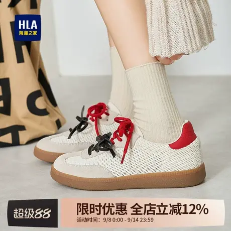 HLA/海澜之家德训鞋女鞋2025秋新板鞋登山透气鞋子软底轻便休闲鞋商品大图