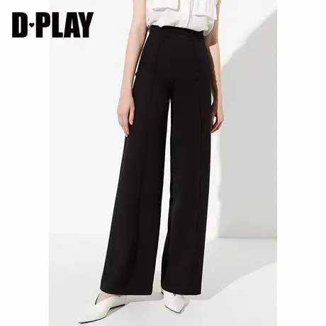 DPLAY德帕拉垂坠西装裤女宽松直筒裤修身显瘦高腰阔腿裤拖地裤商品大图