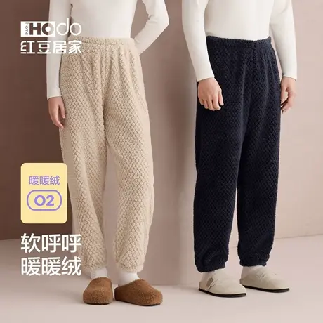 红豆居家珊瑚绒睡裤情侣加绒加厚女家居暖暖裤可外穿单条裤男秋冬商品大图