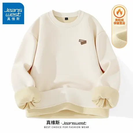 GV真维斯奥粒绒卫衣男款秋冬季新款保暖加绒加厚圆领男士外套男B商品大图
