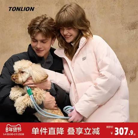 唐狮2026冬季情侣立领短款羽绒服冬日穿搭鸭绒羽绒外套女保暖防寒商品大图