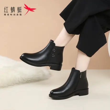 红蜻蜓女鞋冬季靴子女洋气小短靴棉靴真皮加绒保暖妈妈皮棉鞋女靴图片