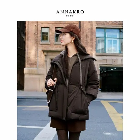 玖姿安娜蔻休闲简约风针织拼接X型一手长鸭绒羽绒服女2025冬新款图片