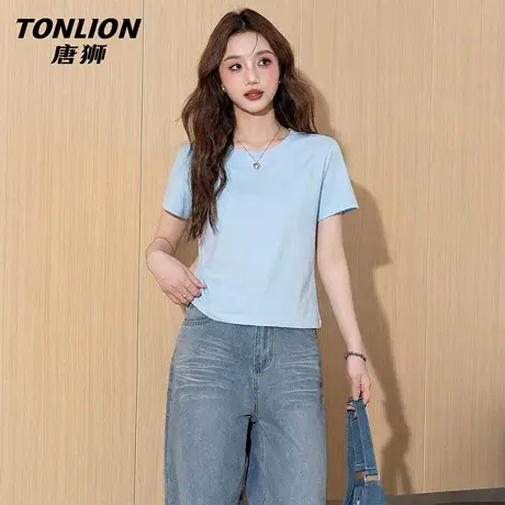 唐狮官方蓝色正肩短袖女t恤夏2026新款小个子修身显瘦内搭上衣VB图片