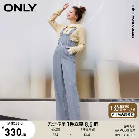 ONLY奥莱2023夏季新款学院风高腰阔腿长款背带牛仔裤女商品大图