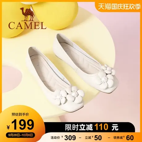 骆驼女鞋2023秋季新款套脚真皮小皮鞋奶奶鞋女羊皮浅口平底单鞋女图片