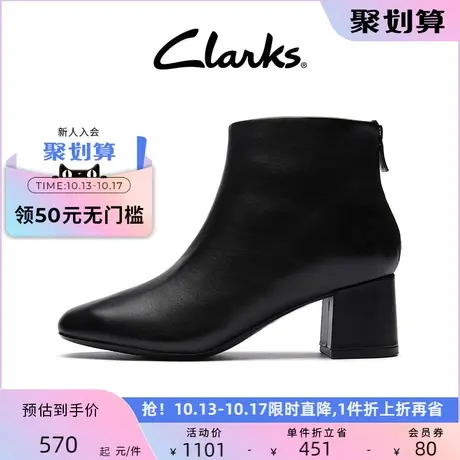 Clarks其乐女鞋秋冬优雅时装靴时尚踝靴粗高跟后拉链皮靴女商品大图