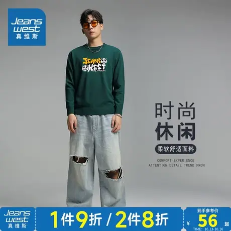 KC真维斯2023秋季新款 简约舒适休闲圆领长袖熊猫图案毛衣上衣商品大图