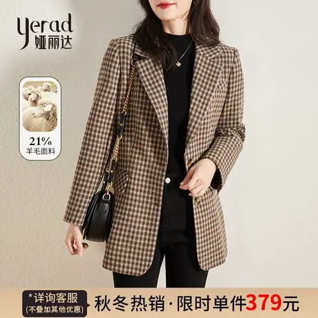 娅丽达格子西装外套女秋冬2023新款复古西服短款小个子毛呢外套商品大图