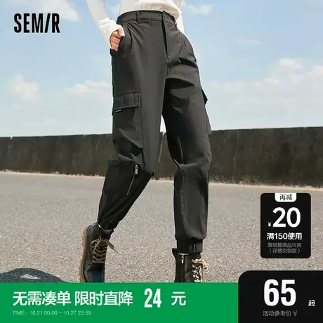 森马休闲裤女纯色工装裤帅气盐系2022冬季新款女生束脚慢跑跳舞商品大图