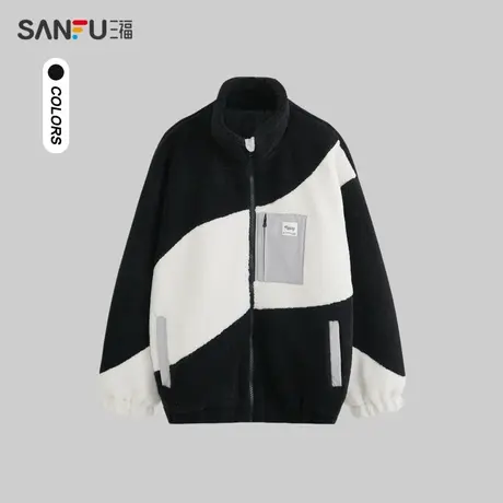三福2023冬男士不规则拼接羊羔毛短棉衣 宽松立领外套男478071商品大图