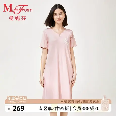 曼妮芬性感V领短袖裙家居服女士舒适中长款起居服睡裙春夏款睡衣商品大图
