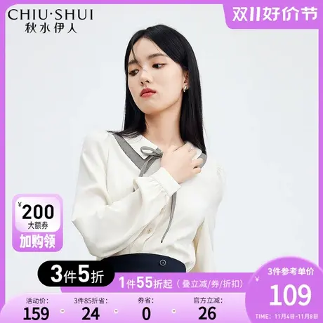 秋水伊人气质优雅翻领系带衬衫2023年春秋女装淑女休闲通勤上衣图片