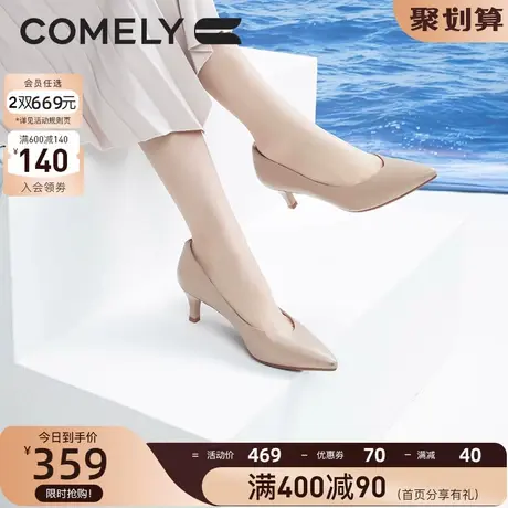 康莉单鞋女真皮2023年春季新款尖头细跟高跟软底舒适职业工作鞋图片